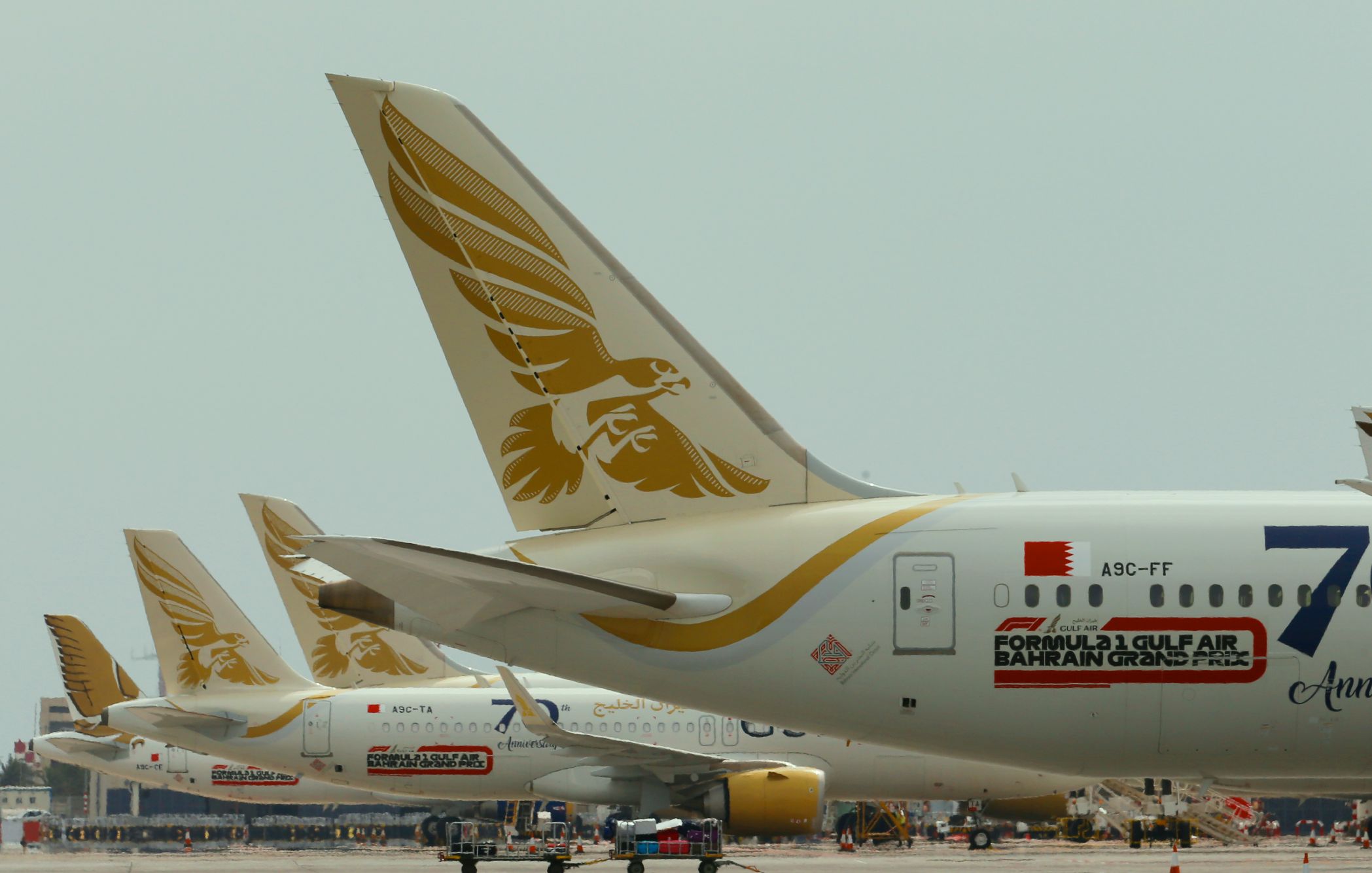 gulf air