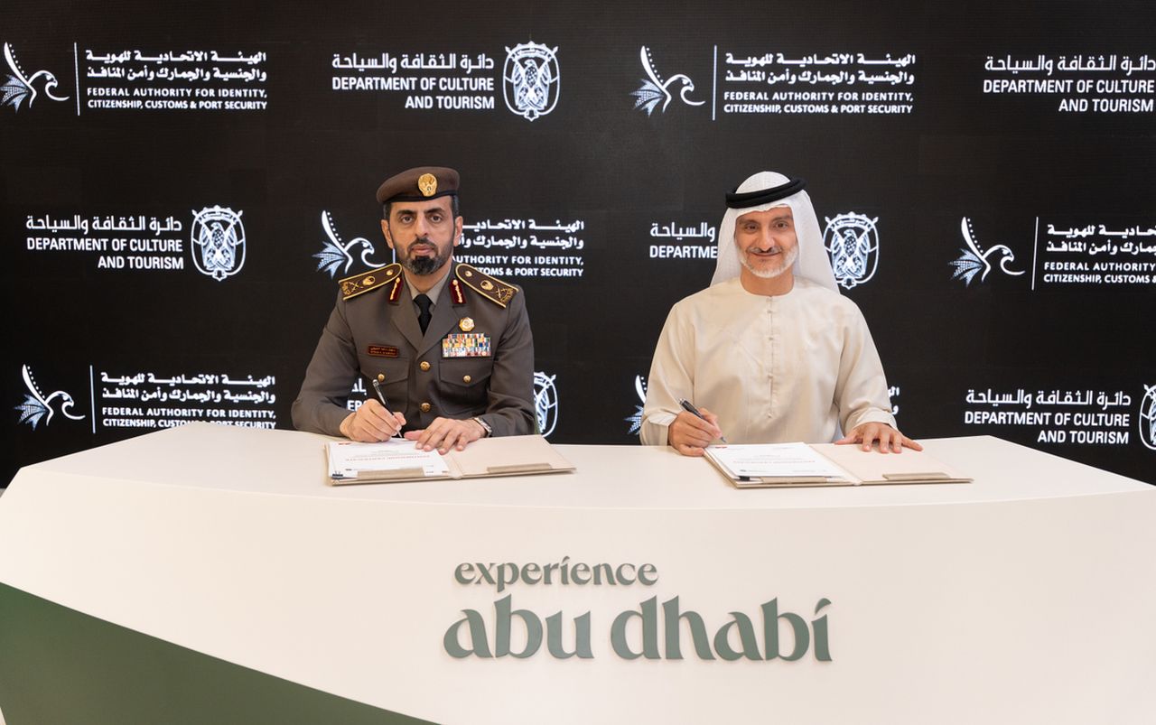 Abu Dhabi sta introducendo un sistema di riconoscimento facciale negli hotel